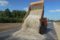 Нерудные материалы – роль щебеня и песка в строительстве
